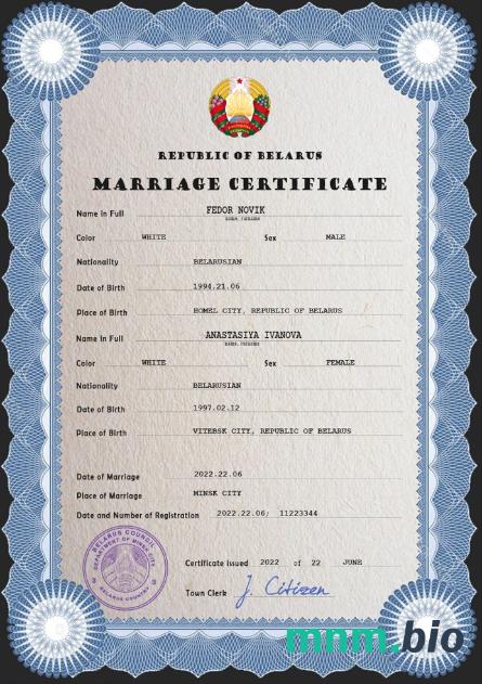 Belarus akt małżeństwa